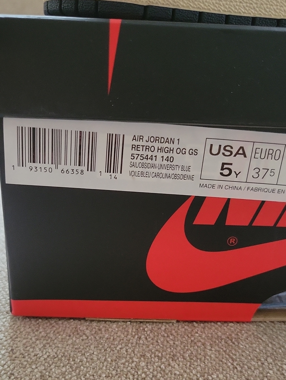 Jordan Retro 1 - Picture 8 of 9